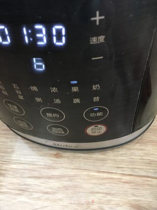 草莓原汁的做法步骤：6