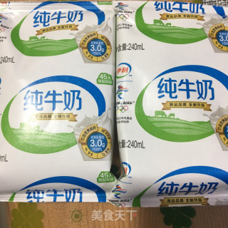 自制酸奶的做法步骤：1
