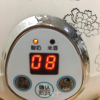 自制酸奶的做法步骤：8