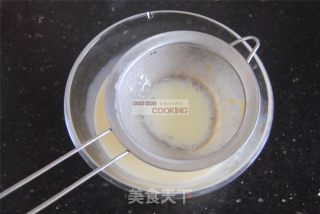 牛奶炖蛋的做法步骤：3