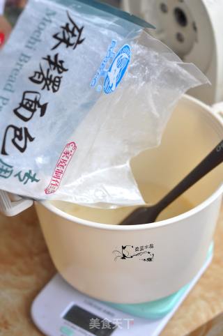 小麦胚芽麻糬包的做法步骤：2