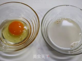 蛋奶口袋包的做法步骤：2