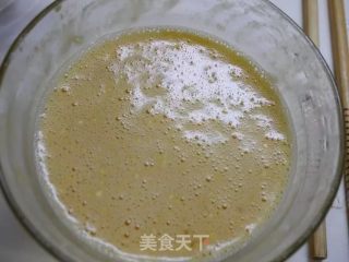 蛋奶口袋包的做法步骤：4