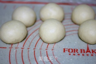 培根肉松面包的做法步骤：10