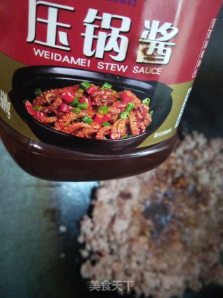 芽菜肉末的做法步骤：5