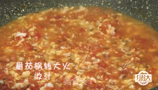 宝宝辅食-番茄肉拌面的做法步骤：14