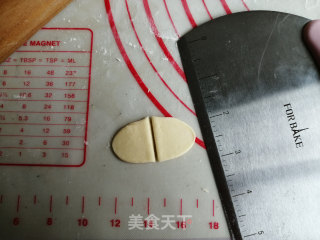 小黄狗饼夹的做法步骤：7