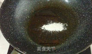 酒店版红糖糍粑〔花样面食〕的做法步骤：22