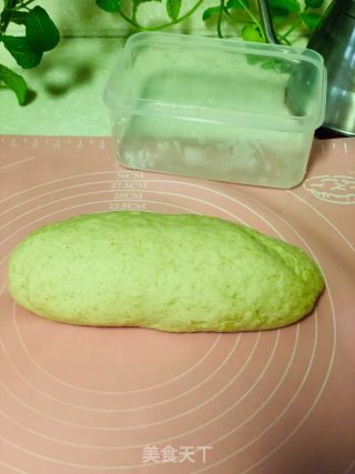 葱香肉松芒果面包卷的做法步骤：2