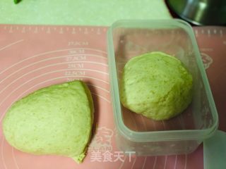 葱香肉松芒果面包卷的做法步骤：3