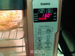 葱香肉松芒果面包卷的做法步骤：19