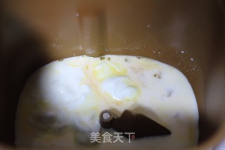 蔓越莓酸奶面包（面包机版）的做法步骤：1