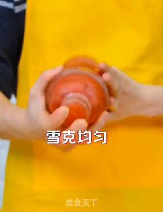 誉世晨饮品培训——双双草莓教程的做法步骤：7