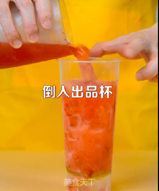 誉世晨饮品培训——双双草莓教程的做法步骤：9