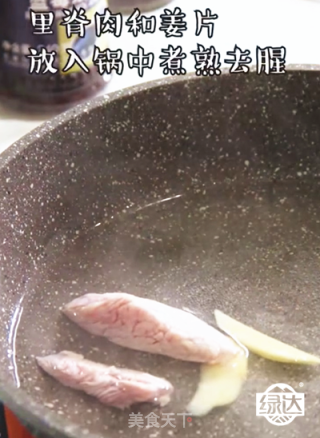 宝宝辅食-番茄肉饼的做法步骤：2