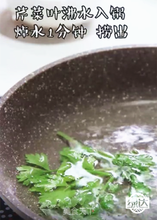 宝宝辅食-番茄肉饼的做法步骤：3