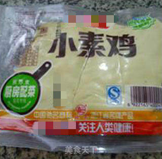 香葱小素鸡的做法步骤：2