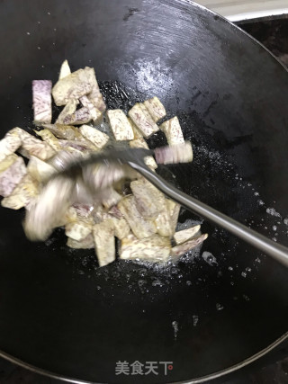 反沙芋的做法步骤：5