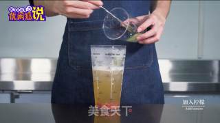 水果茶玫瑰荔枝乌龙茶的做法步骤：7