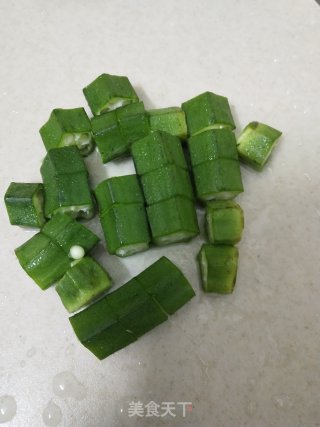 秋葵烘蛋的做法步骤：2