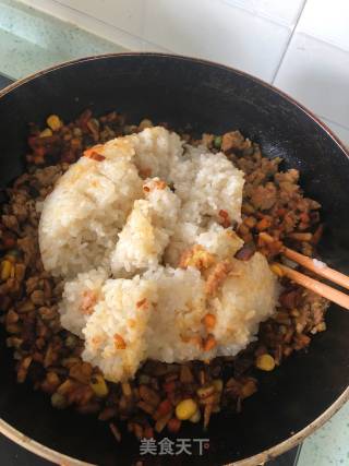 饺子皮烧卖的做法步骤：5