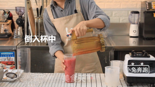 喜茶芝芝莓果的做法——小兔奔跑奶茶教程的做法步骤：10