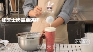 喜茶芝芝莓果的做法——小兔奔跑奶茶教程的做法步骤：11