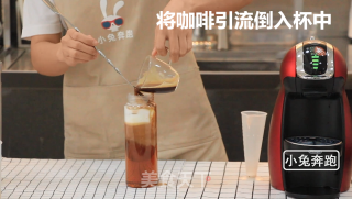 奈雪新品冻顶鸳鸯的做法——小兔奔跑奶茶教程的做法步骤：10
