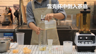 喜茶芝士哈密瓜的做法——小兔奔跑奶茶教程的做法步骤：1