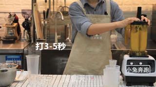 喜茶芝士哈密瓜的做法——小兔奔跑奶茶教程的做法步骤：8