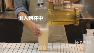 喜茶芝士哈密瓜的做法——小兔奔跑奶茶教程的做法步骤：9