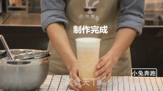 喜茶芝士哈密瓜的做法——小兔奔跑奶茶教程的做法步骤：11