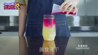 自制水果茶，超简单的桂香粉荔水果茶教程的做法步骤：11