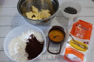 惹人喜爱的趣多多的做法步骤：1