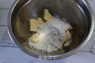 惹人喜爱的趣多多的做法步骤：2