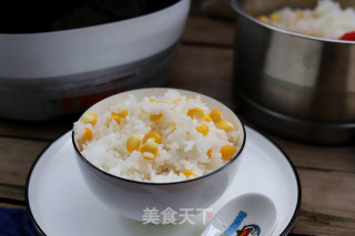 低糖玉米饭的做法步骤：8