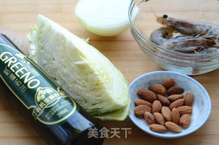 零失败开胃菜，鲜虾沙拉的做法步骤：1