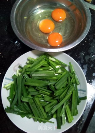 韭菜煎蛋的做法步骤：2