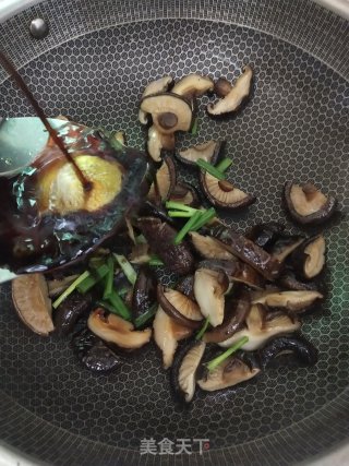 葱花炒香菇的做法步骤：4