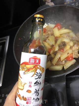 西红柿土豆炖牛腩的做法步骤：11