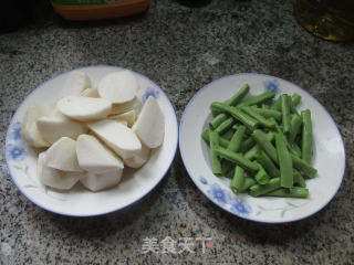 梅豆烧香芋的做法步骤：1