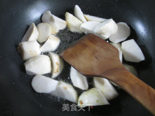 梅豆烧香芋的做法步骤：2