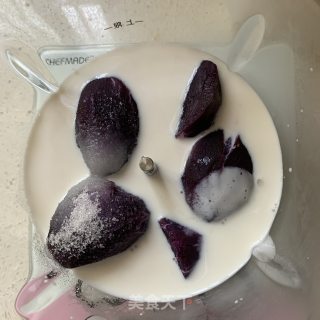 紫薯挞的做法步骤：7