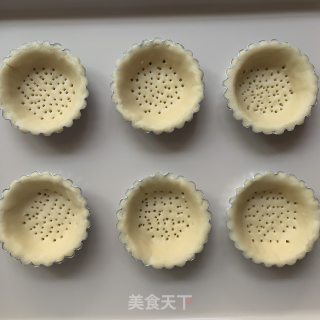 紫薯挞的做法步骤：10