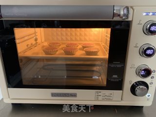 紫薯挞的做法步骤：12
