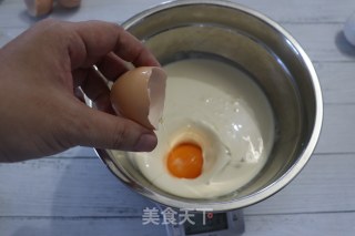水果蛋挞的做法步骤：3