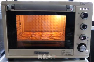 水果蛋挞的做法步骤：13