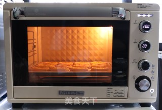 水果蛋挞的做法步骤：14
