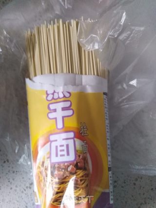 减肥的素拌面的做法步骤：1