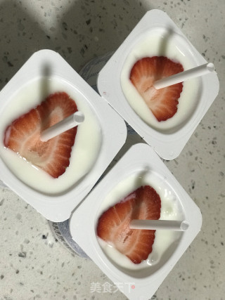草莓酸奶冻的做法步骤：5